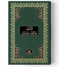 Hayrat Neşriyat Osmanlıca Karşılıklı Mealli Kur'an (Orta Boy, Mühürlü)