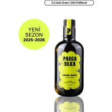 Paiga Olea Erken Hasat Soğuk Sıkım Natürel Sızma Zeytinyağı 500 ml