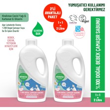 Siveno %100 Doğal Bebek Çamaşır Sabunu Kendinden Yumuşatıcılı Bitkisel Deterjan Vegan 1000 ml X2 Adet