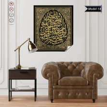 Akıllı Kağıt Hat Sanatı Tablo - Poster Dini (Model- 14)