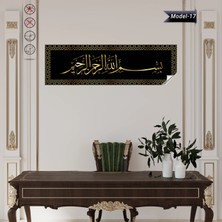 Akıllı Kağıt Besmele Tablo - Poster Dini (Model- 17)