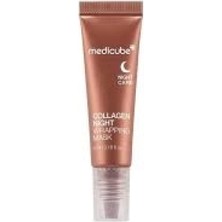 Medicube - Collagen Night Wrapping Mask (Travel Size 5 Ml)