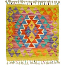 Kilim Co. El Dokuma Afgan Kilim 50X50 cm (0.25 M²)