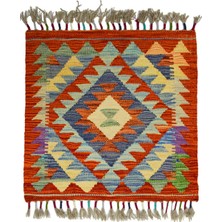 Kilim Co. El Dokuma Afgan Kilim 50X50 cm (0.25 M²)