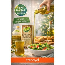 Doğal Sızma Zeytinyağı 5 Litre (Soğuk Sıkım & Yeni Hasat)