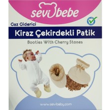 Sevi Bebe Kiraz Çekirdekli Patik Kahverengi