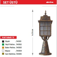 Kafesli Fener Aplik / Sarı Eskitme Pvc / 1XE27 / Akviva