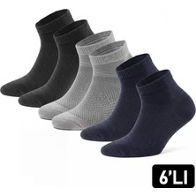 Just Inner Erkek Yazlık Çorap 6'lı Patik (Bambu)