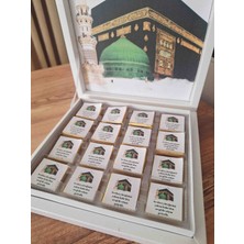 Seka Umre Hediyelik Çikolata 32'li Kutulu