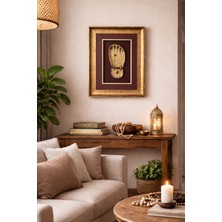 Geda Kadem-I Şerif Tablosu | Hz. Muhammed (S.a.v.) Ayak Izi Temsili | 50X35 cm Altın Çerçeveli Islami Duvar Dekoru