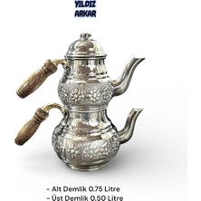 PremiumPort Şık Alüminyum Ahşap Saplı Motifli Çaydanlık, 2-3 Kişilik