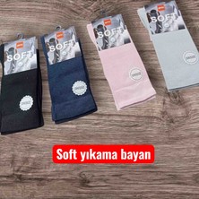 Şirin 4350 Dikişsiz Bayan Soft Penye Corap 6 Adet