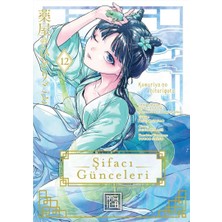 Storemax Şifacı Günceleri 12