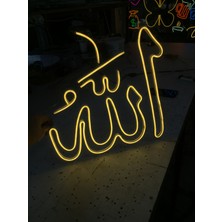 Neonled Allah (Arapça) Neon LED Yazı (40X42CM) Dekoratif Aydınlatma