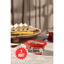 Koska Sade Helva 300 gr