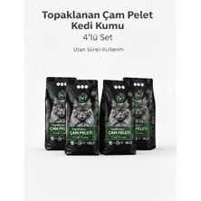 Happy Cat Litter Happycatlitter 40 Litre Topaklanan Çam Peleti Kedi Kumu ( 4 Adet )