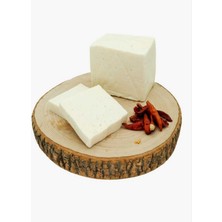 Yaylacık Ezine Sert Inek Peyniri 700 gr