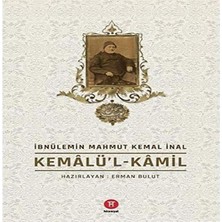 Storemax Kemalü’l-Kamil