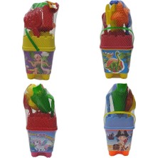 Aksiyon Global Resimli Büyük Kale Kova - 1029 (Lisinya)