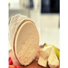 Yaylacık Deri Tulum Peyniri 500 gr