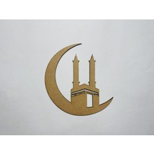 Arel Dekor Ramazan Ayına Özel Mdf Duvar Dekoru