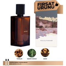Maa Althahab Beyond Deri Odunsu Erkek Parfümü 75 ml