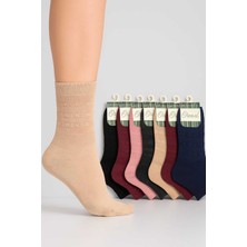 Tenra Kadın Bambu Kokulu Çorap 10 Adet Avantajlı Paket Karışık Renk