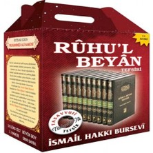 LTG Nova Ruhu'l Beyan Tefsiri (10 )