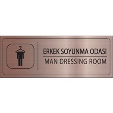 Mayeka Erkek Soyunma Odası Isimlik Bronz Metal Kapı Isimliği Levhası Yönlendirme Tabelası