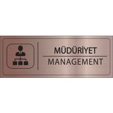 Mayeka Müdüriyet Isimlik Bronz Metal Kapı Isimliği Levhası Yönlendirme Tabelası