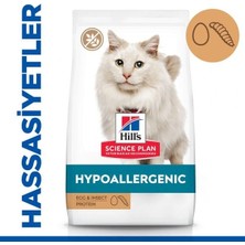 Üreticiniz Ashwork Hills Science Plan Hypoallergenic Yumurtalı ve Böcekli Tahılsız Yetişkin Kedi Maması 1