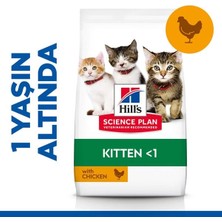 Üreticiniz Ashwork Hills Kitten Tavuklu Yavru Kedi Maması 5+2 kg Hediyeli 587455