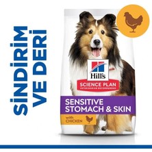 Üreticiniz Ashwork Hills Adult Sensitive Skin Hassas Köpekler Için Tavuklu Yetişkin Köpek Maması 14 kg 58