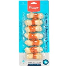 Ashwork Wanpy Burgu Tavuk Sargılı Köpek Ödül Kemiği 1 Adet 90 gr 587455