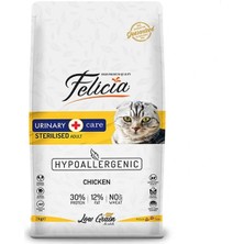 Üreticiniz Ashwork Felicia Düşük Tahıllı Hipoalerjenik Tavuklu Kısırlaştırılmış Kedi Maması 2 kg 5