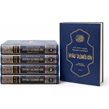Bedir Yayınları Imam Gazali Ihyau Ulumid Din 4 Cilt Set (Ciltli, Şamua, Büyük Boy)