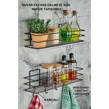 UltraMint Kancalı Baharat ve Banyo Düzenleyici Raf, 7X40 Cm, Siyah, 2'li Set