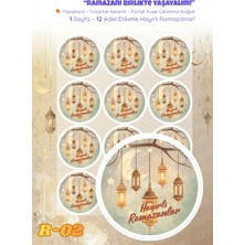 Ceres Studio Ramazan Sticker Seti R-02 12 Adet Etiket | Yapışkanlı, Parlak Kuşe Çıkartma Kağıdı