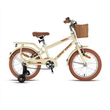 Kron Geroni 16 jant Mavi-Kahverengi Çocuk Bisikleti ,Denge tekerlekleri ile güvenli bir sürüş sağlar.Çocuk bisikleti.   Denge tekerli ve vitessiz yapısıyla çocuklar için başlangıç modelidir.