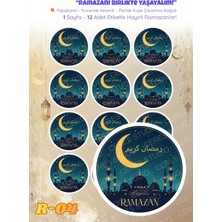 Ceres Studio Ramazan Sticker Seti R-04 12 Adet Etiket | Yapışkanlı, Parlak Kuşe Çıkartma Kağıdı
