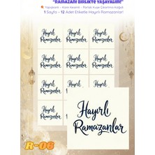 Ceres Studio Ramazan Sticker Seti R-06 12 Adet Etiket | Yapışkanlı, Parlak Kuşe Çıkartma Kağıdı