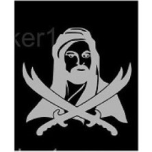 Mlh Store Zülfikar Kılıcı Oto Özel Yeni Stickeri Gri 30*30 cm