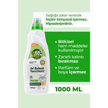 Just Green Organic Bulaşık Makinesi Jeli 45 Yıkama - %100 Bitkisel - Doğal Ve Etkili Temizlik (1000 ML) - Yerli Üretim