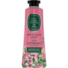 Eyüp Sabri Tuncer El Kremi 50 Ml. Japon Kiraz Çiçeği 1 Adet