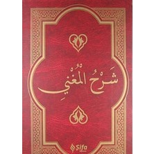 Binbir Göz Kitap Şerh'ül-Muğni