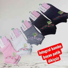 İntegral Integral Bayan Bambu Patik Dikişsiz 6 Adet