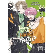 Binbir Göz Kitap Tamon-Kun'un Hangi Yüzü? 4