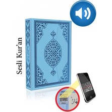 Binbir Göz Kitap Kuranı Kerim Bilgisayar Hatlı Mavi Renk Hafiz Boy