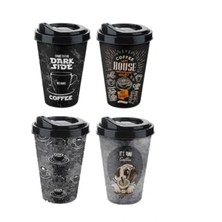 Fırsatkolik Kahve Bardağı - Kapaklı Desenli 650ML