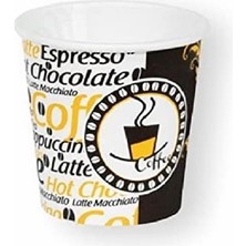 Braventa Collection Aygün Excodi Cup - [ Cup ] 4 Oz Kullan At Bardak - 100 ml - 300 Adet Kaliteli Bardak - Türk Kahvesi,